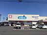 周辺：【ウエルシア　名古屋元塩町】営業時間　24時間営業 ドラッグストアでは珍しい24時間営業。もしもの時や急なお買い物安心です。電子マネー利用可 500m