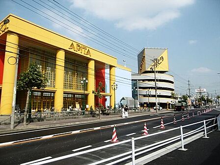 アピタ名古屋南店【アピタ名古屋南店】営業時間平日10：00〜21：00　日曜日9：30〜21：00 P1200台 毎月　9日・19日・29日がＵＣＳカード・ユニコ会員様　5％ＯＦＦ 490m