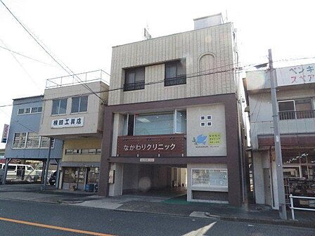 なかわりクリニック【なかわりクリニック】内科・小児科・高血圧・脂質異常症・糖尿病・高尿酸血症・脂肪肝などの生活習慣病治療、各種予防接種や健康診断・がん検診・特定健診地域のホームドクターを目 570m