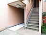 その他：階段です。