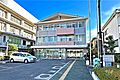 志村坂上区民事...