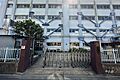 浜川中学校[公...