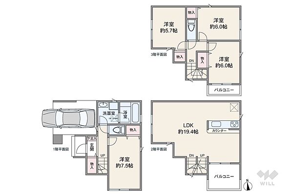 間取り