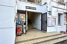 新ときわ台ローヤルコーポ