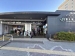 駒込駅