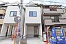 外観：物件の外観（南側から）［2026年5月7日撮影］