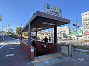 小竹向原駅[東京メトロ有楽町線]の外観
