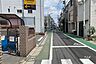 その他：敷地南側の前面道路