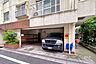 駐車場：敷地内駐車場（屋内平面式）