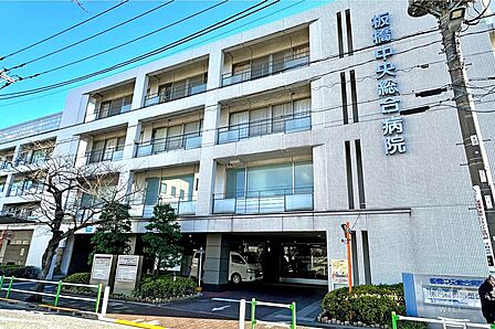 板橋中央総合病院の外観