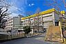 周辺：北野小学校[公立]の外観