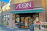 周辺：まいばすけっと(上板橋3丁目店)の外観