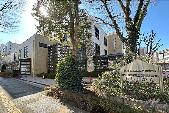 高島平図書館の...