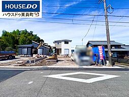 新築戸建 いなべ市大安町丹生川