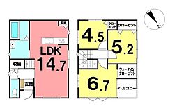 ＼高見町　新築戸建／