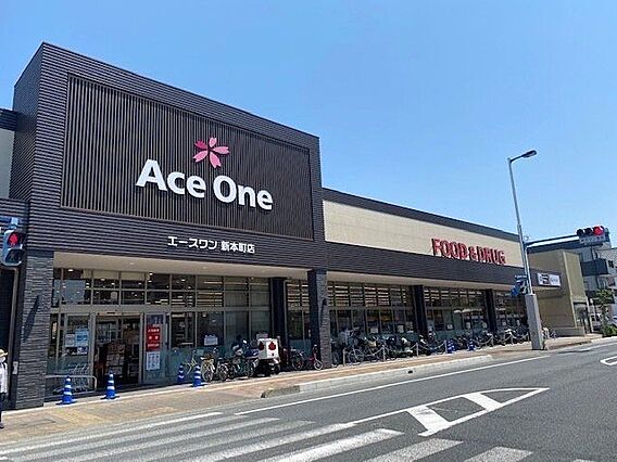 エースワン新本...