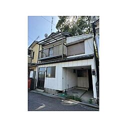 ＼東秦泉寺　中古戸建／