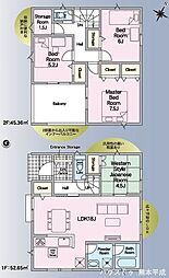 クレイドルガーデン  宇土市　岩古曽町第二　4号棟 4LDKの間取り