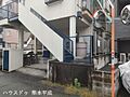 裏面　駐輪スペ...