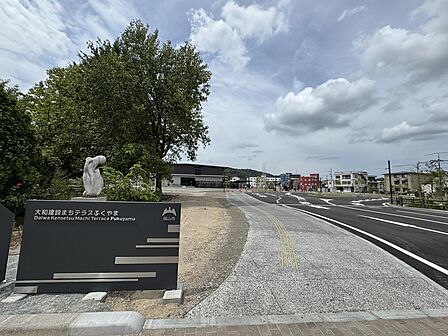 近くの大和建設まちテラスふくやまです。