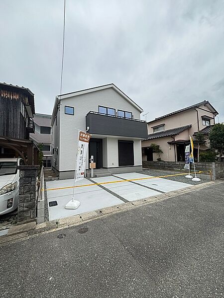 外観を拡大表示