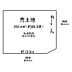 区画図：土地図になります。　敷地面積/295.4？（約89.3坪）　※私道負担約4.2？含む