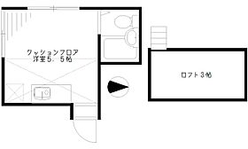 ヴィラ・アカンサス 206 ｜ 東京都杉並区西荻北１丁目8-19（賃貸アパート1R・2階・13.10㎡） その2