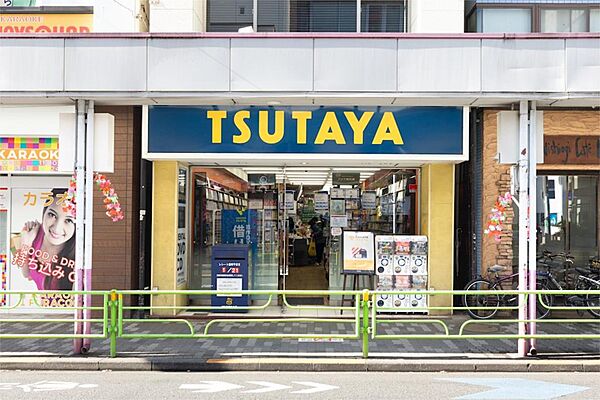 画像15:TSUTAYA 西荻窪店（262m）