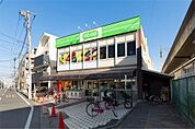 コープみらい 西荻店（442m）