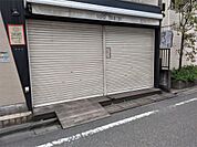 パン工房そーせーじ（SooSeeJi）（499m）