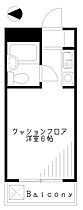 コート松庵 206 ｜ 東京都杉並区松庵３丁目26-11（賃貸マンション1R・2階・14.88㎡） その2