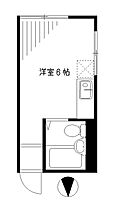 ハウス渡辺 201 ｜ 東京都杉並区西荻南３丁目18-3（賃貸アパート1R・2階・11.00㎡） その2