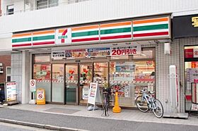 東京都渋谷区幡ヶ谷3丁目80-12（賃貸マンション1LDK・6階・40.87㎡） その20