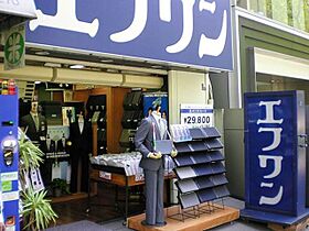 東京都港区浜松町2丁目（賃貸マンション1K・7階・22.93㎡） その17