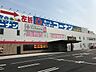 周辺：コーナン大津瀬田川店 1310m