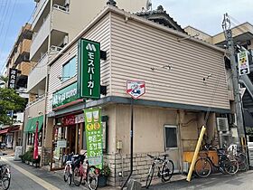 大阪府豊中市服部西町1丁目6-3（賃貸マンション3LDK・5階・65.43㎡） その30