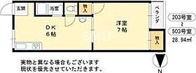 大阪府大阪市淀川区西三国1丁目2-38（賃貸マンション1DK・5階・23.79㎡） その2