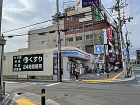 大阪府豊中市庄内西町2丁目4-1（賃貸マンション1K・7階・28.00㎡） その21