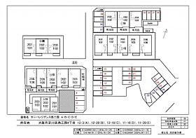 サニーレジデンス西三国Ａ 103 ｜ 大阪府大阪市淀川区西三国4丁目（賃貸アパート1DK・1階・33.34㎡） その3