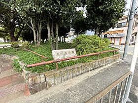 大阪府豊中市庄内宝町3丁目2-22（賃貸マンション1LDK・2階・30.00㎡） その15