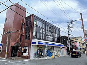 大阪府豊中市服部元町2丁目12-21（賃貸アパート1R・2階・16.50㎡） その14