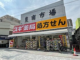 ビックペン・ゴールド 305 ｜ 大阪府豊中市庄内西町3丁目10-15（賃貸マンション3LDK・6階・68.00㎡） その24