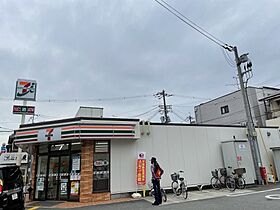 ハイツウエハラ  ｜ 大阪府豊中市小曽根1丁目9-1（賃貸マンション1R・2階・44.00㎡） その25