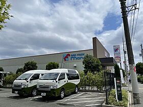 大阪府豊中市豊南町東3丁目3-5（賃貸テラスハウス2LDK・1階・41.90㎡） その22