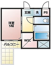 シティライフ・ディナスティ新大阪 507 ｜ 大阪府大阪市淀川区宮原5丁目4-25（賃貸マンション1K・5階・18.55㎡） その1