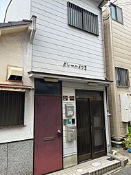 🉐敷金礼金0円！🉐グレーハイツII