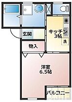 大阪府豊中市曽根東町1丁目6-22（賃貸アパート1K・1階・28.36㎡） その2