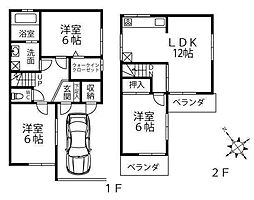 阪急宝塚本線 三国駅 徒歩12分