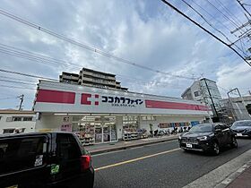 リオルート  ｜ 大阪府豊中市曽根西町2丁目11-1（賃貸マンション1K・3階・21.87㎡） その19