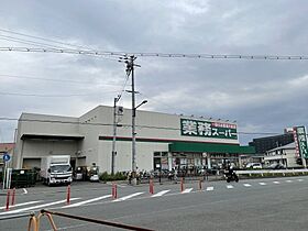 大阪府大阪市淀川区木川東3丁目10-20（賃貸マンション2K・2階・35.56㎡） その17